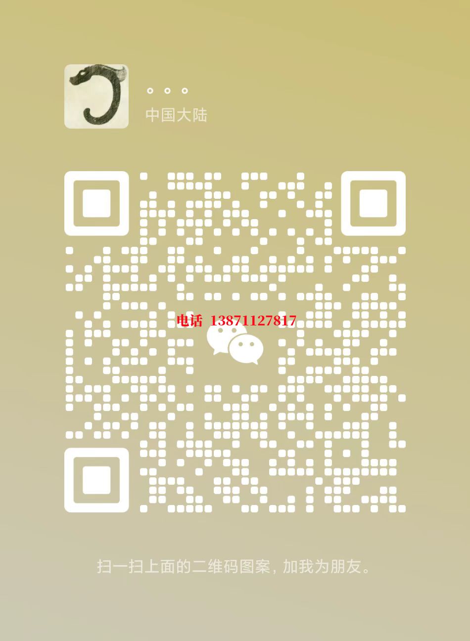 桃城自来水球墨铸铁管物理清洗